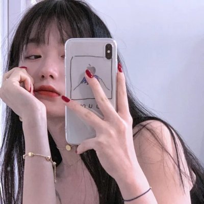 异物志